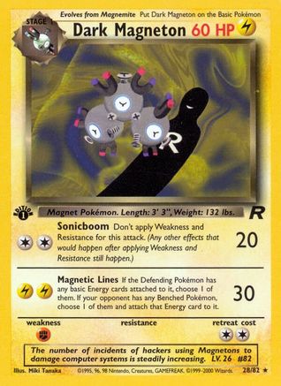 Dark Magneton (28) 28/82 - [Team Rocket] 1st Edition
