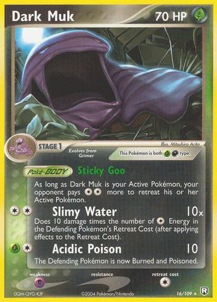Dark Muk (16/109) (Estampillé) [EX : Team Rocket Returns] 