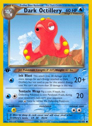 Dark Octillery 62/105 - [Neo Destiny] Unlimited
