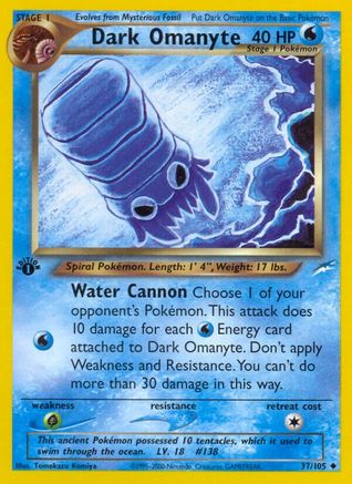 Dark Omanyte 37/105 - [Neo Destiny] 1st Edition