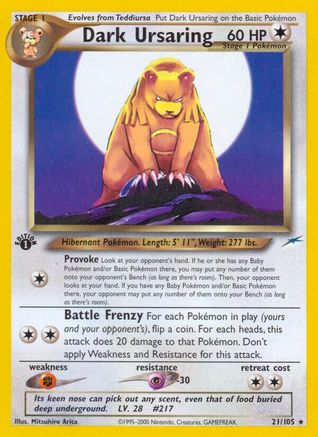 Dark Ursaring 21/105 - [Neo Destiny] 1st Edition