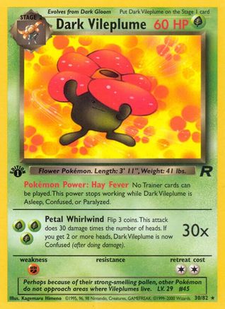 Dark Vileplume (30) 30/82 - [Team Rocket] 1st Edition