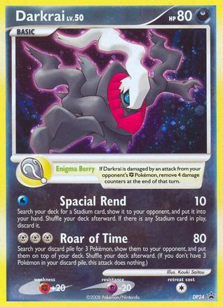 Darkrai (DP24) [Diamant et Perle : Promos Black Star] 