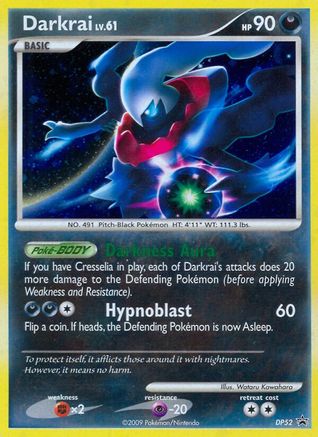 Darkrai LV.61 (DP52) [Diamant et Perle : Promos Black Star] 