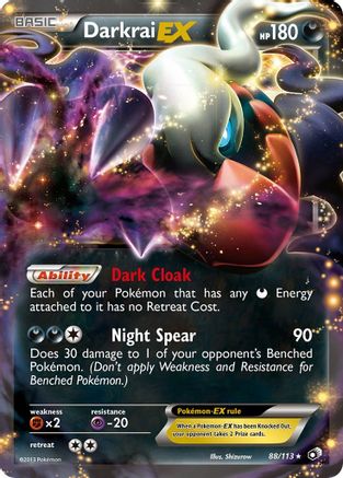 Darkrai EX (88/113) [Noir et blanc : Trésors légendaires] 