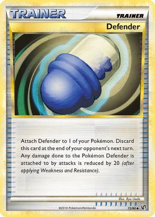 Defender/90 - [Undaunted]