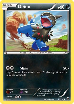Deino (76)/116 - [Plasma Freeze]