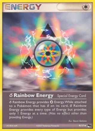 Delta Rainbow Energy/17 - [POP Series 5]