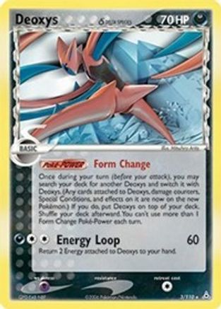 Deoxys (Delta Species - Attack Forme)/110 - [Holon Phantoms] Reverse Holofoil