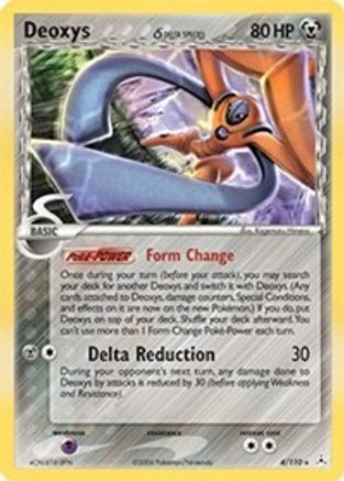 Deoxys (Delta Species - Defense Forme)/110 - [Holon Phantoms] Holofoil