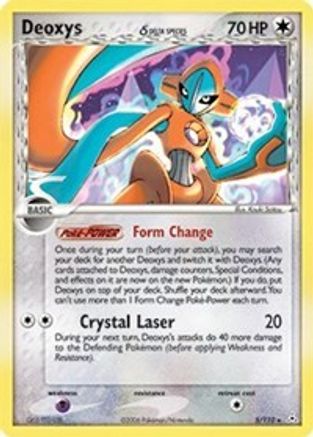 Deoxys (Delta Species - Normal Forme)/110 - [Holon Phantoms] Holofoil