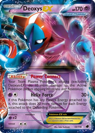 Deoxys EX (53/116) [Noir et blanc : Gel plasma] 