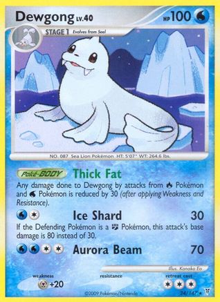 Dewgong/147 - [Supreme Victors]