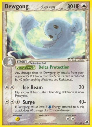 Dewgong (15/101) (Espèce Delta) (Estampillé) [EX : Dragon Frontiers] 