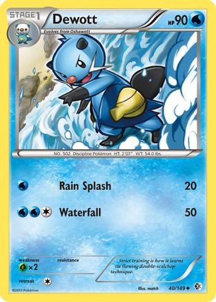 Dewott (40/149) [Noir et blanc : frontières franchies] 