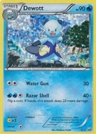 Dewott (5/12) [Promos McDonald's : Collection 2012] 
