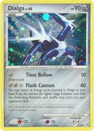 Dialga (1/130) [Diamond & Pearl: Base Set]