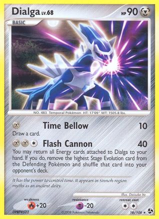 Dialga/106 - [Great Encounters]