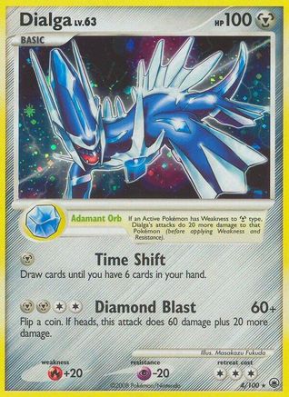 Dialga/100 - [Majestic Dawn] Holofoil