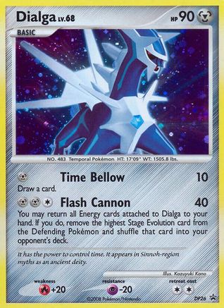 Dialga (DP26) [Diamant et Perle : Promos Black Star] 