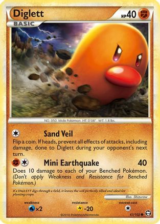 Diglett 61/102 - [Triumphant]