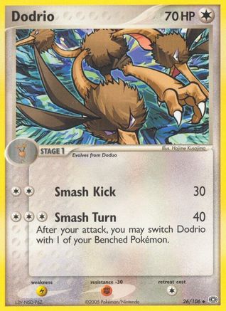 Dodrio/106 - [Emerald] Reverse Holofoil