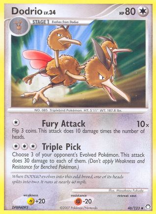 Dodrio (46/123) [Diamant &amp; Perle : Trésors mystérieux] 