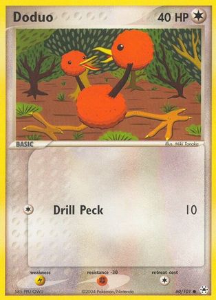 Doduo/101 - [Hidden Legends]