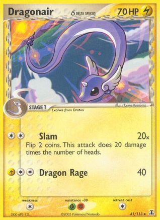 Dragonair (41/113) (Espèces Delta) (Estampillé) [EX : Espèces Delta] 