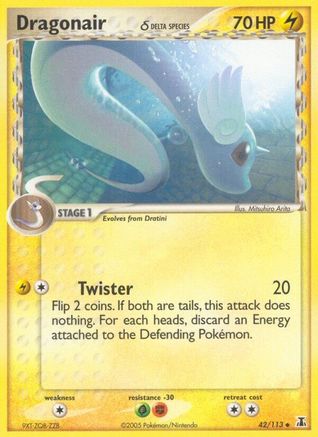 Dragonair (42/113) (Espèces Delta) (Estampillé) [EX : Espèces Delta] 
