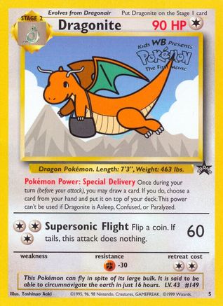 Dragonite (5) [Wizards of the Coast : Black Star Promos] 