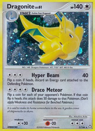 Dragonite (2/146) [Diamant et Perle : Légendes Éveillées] 