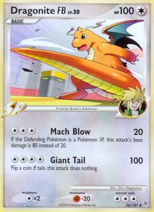 Dragonite FB/147 - [Supreme Victors]