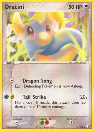 Dratini (53/109) [EX : le retour de la Team Rocket] 