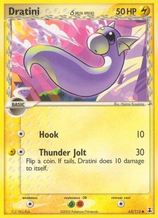 Dratini - 065/113 (Delta Species) 65/113 - [Delta Species]
