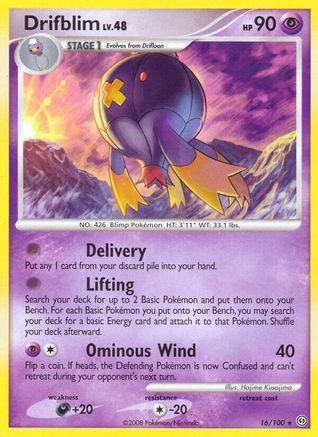 Drifblim/100 - [Stormfront]