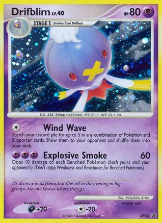 Drifblim - DP34/56 - [Diamond and Pearl Promos] Holofoil