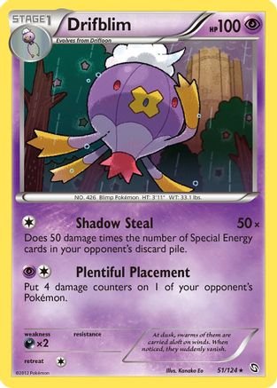 Drifblim/124 - [Dragons Exalted]