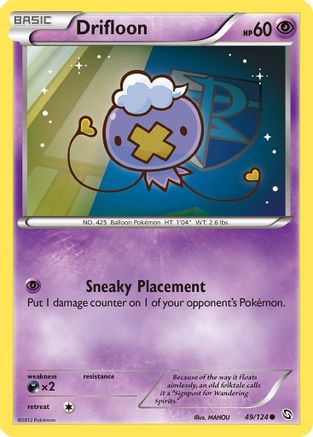 Drifloon (49/124) [Noir et Blanc : Dragons Exaltés] 