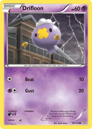 Drifloon (50/124) [Noir et Blanc : Dragons Exaltés] 