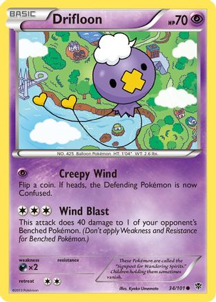Drifloon 34/101 - [Plasma Blast]