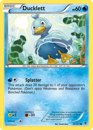 Ducklett/101 - [Plasma Blast]