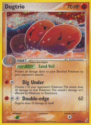 Dugtrio/100 - [Crystal Guardians] Holofoil