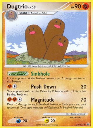 Dugtrio (24/127) [Platine : Ensemble de base] 