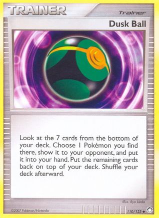 Dusk Ball/123 - [Mysterious Treasures]