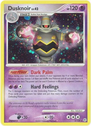 Dusknoir/130 - [Diamond and Pearl] Holofoil