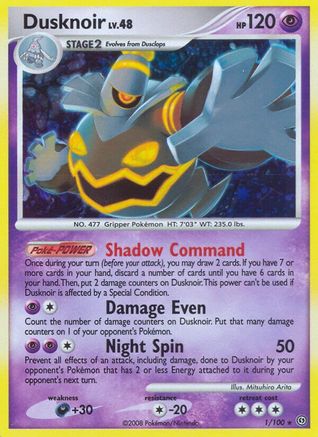 Dusknoir (1/100) [Diamant &amp; Perle : Stormfront] 