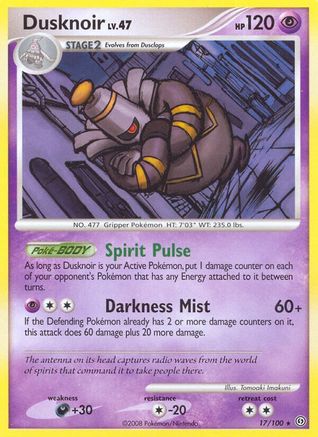 Dusknoir (17)/100 - [Stormfront]