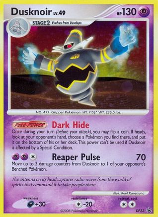 Dusknoir (DP33) [Diamant et Perle : Promos Black Star] 