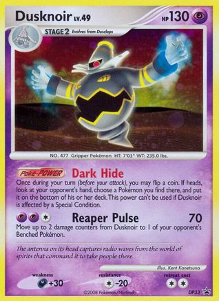 Dusknoir - DP33 DP33/56 - [Diamond and Pearl Promos] Holofoil